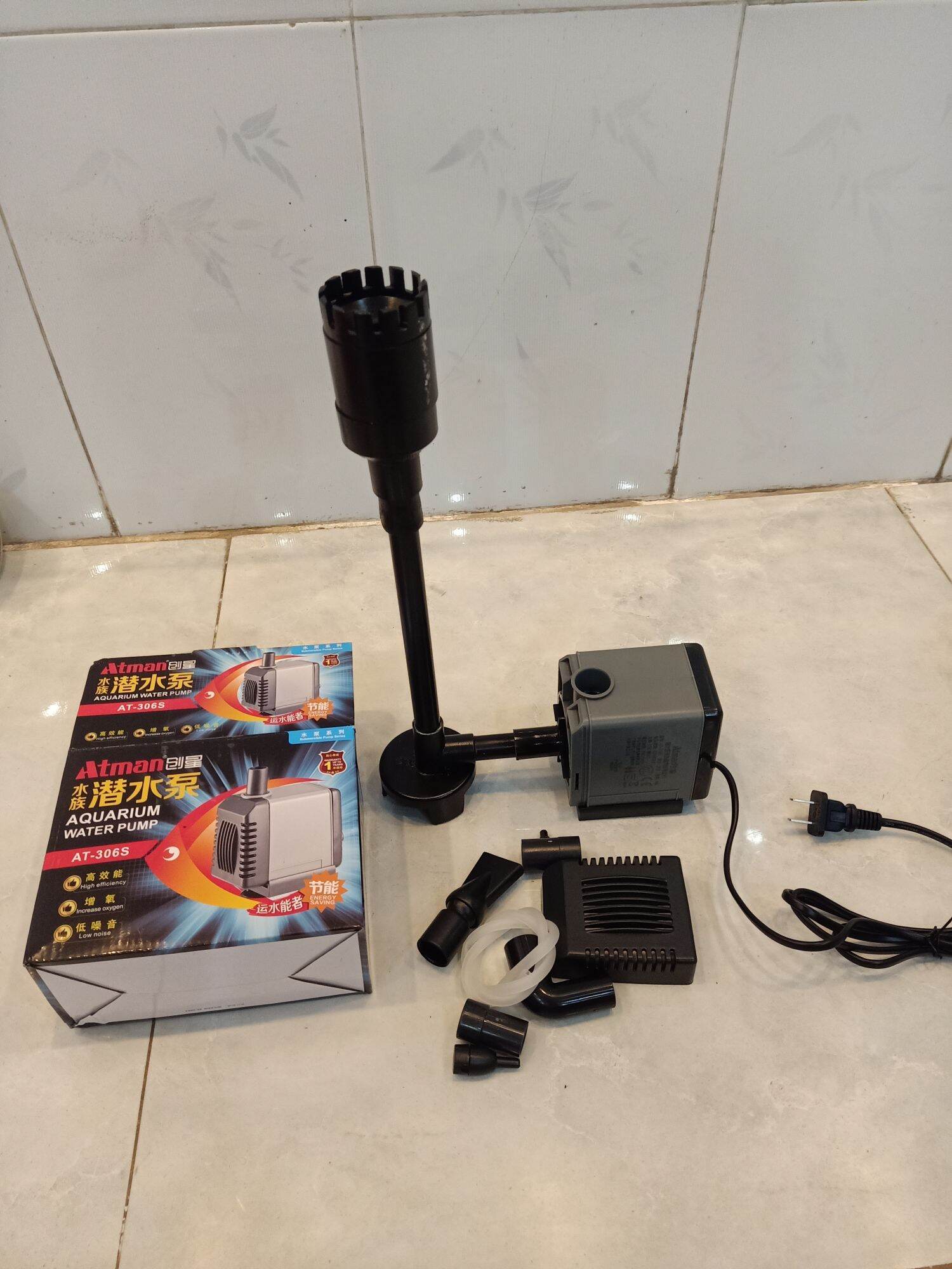 combo hút mặt hút đáy + bơm atman 306s 2000l/h 27w