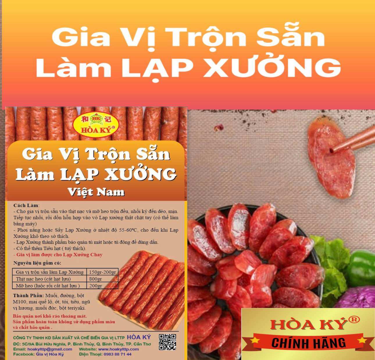 Gia vị lạp xưởng Việt Nam trộn sẵn 200gr
