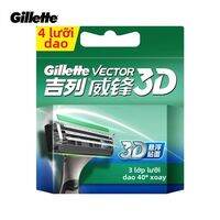 Gillette | Bộ Dao Cạo Gillette Vector 3D - 4 Lưỡi Dao Nổi Bằng Thép Không Gỉ Cho Việc Cạo Mịn Màng