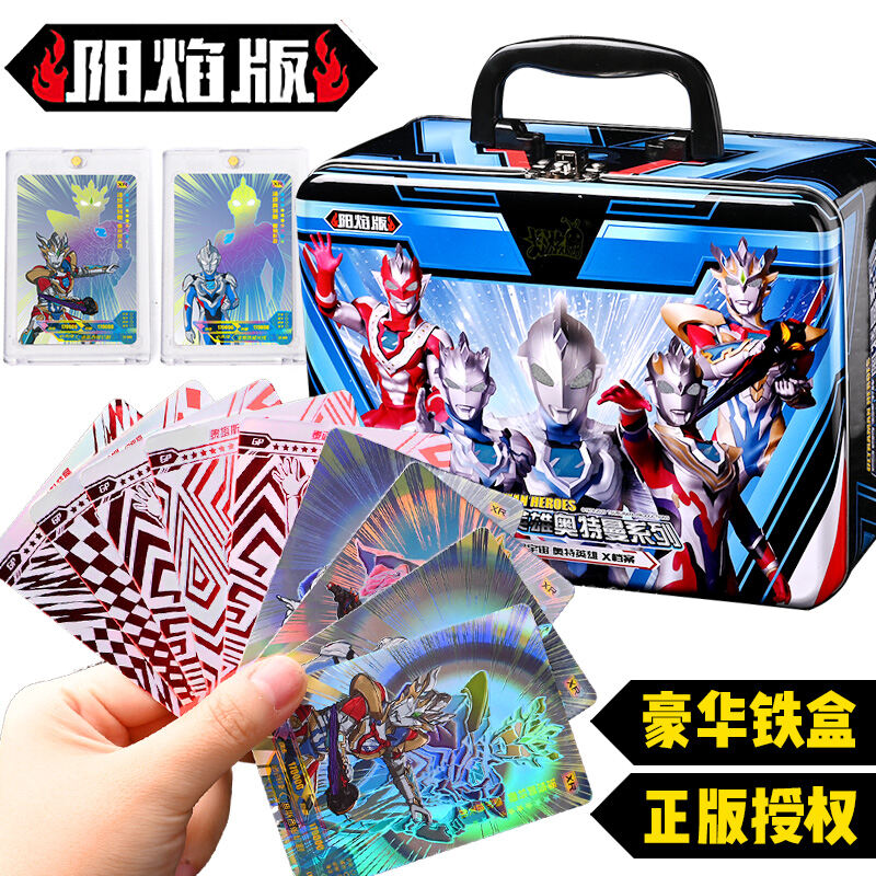 Thẻ Của Ultraman Thẻ Chính Hãng Bộ Sưu Tập Thẻ Bộ Sưu Tập Thẻ Phiên Bản