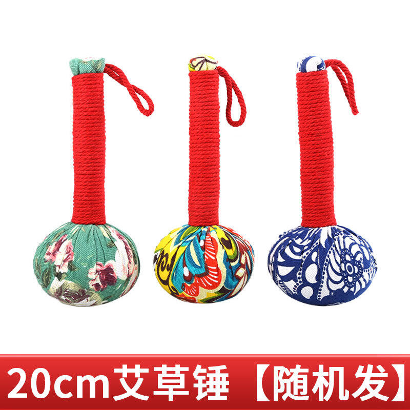Búa massage dưỡng sinh kinh mạch ngải thảo, búa đấm, búa đấm lưng, dụng cụ đấm lưng, thuốc đông y, vải bọc, búa khơi thông, đập lưng chân