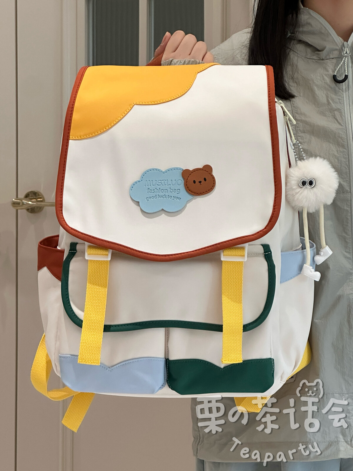 Adorable Large Capacity Elementary School Girl's Backpack Double Shoulder Strap Cartoon Style School Bag with Computer Compartment Giá 660,000 Đồng*Miễn phí vận chuyển