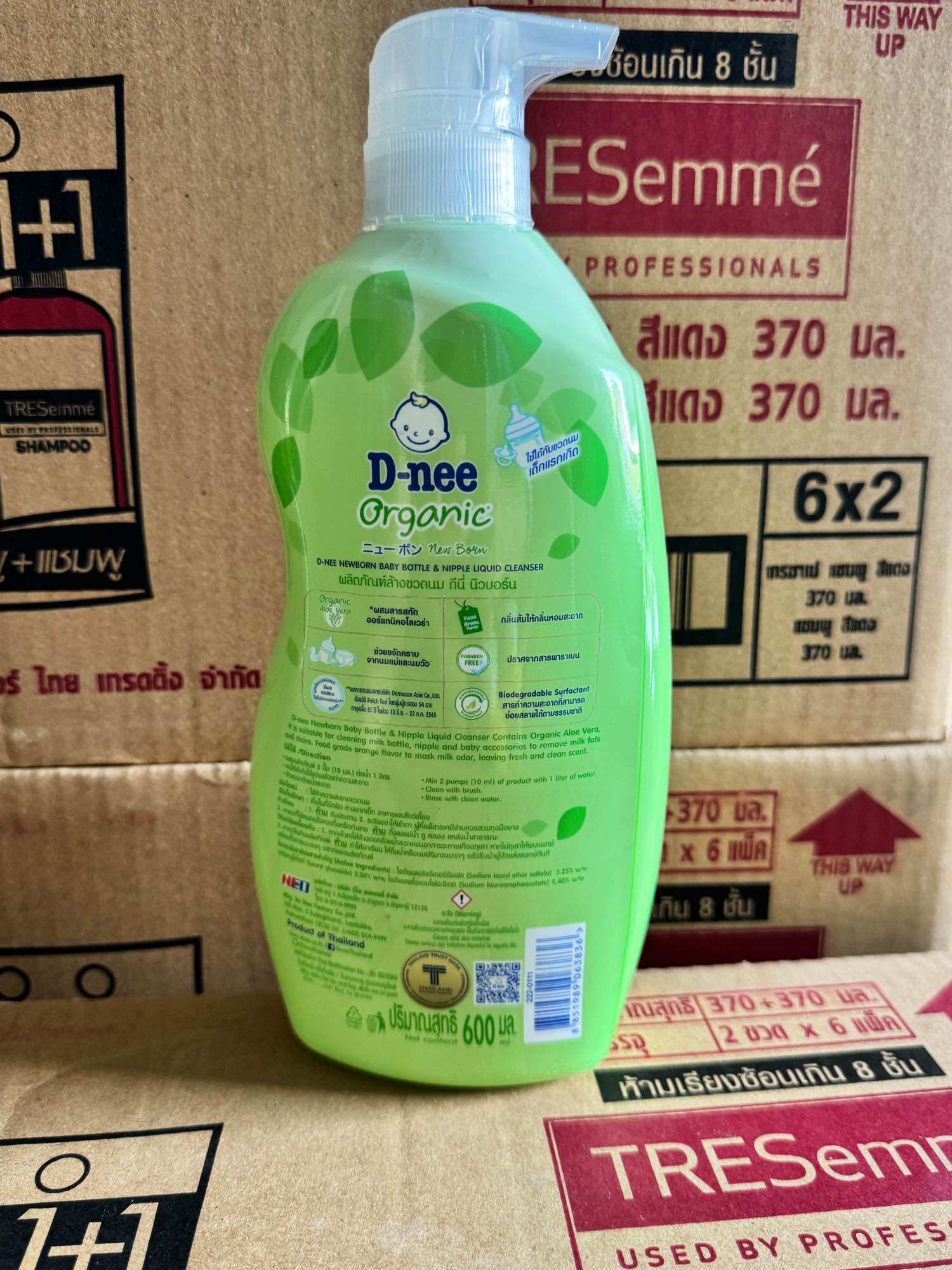 Nước rửa bình sữa dnee Thái Lan chai 600ml