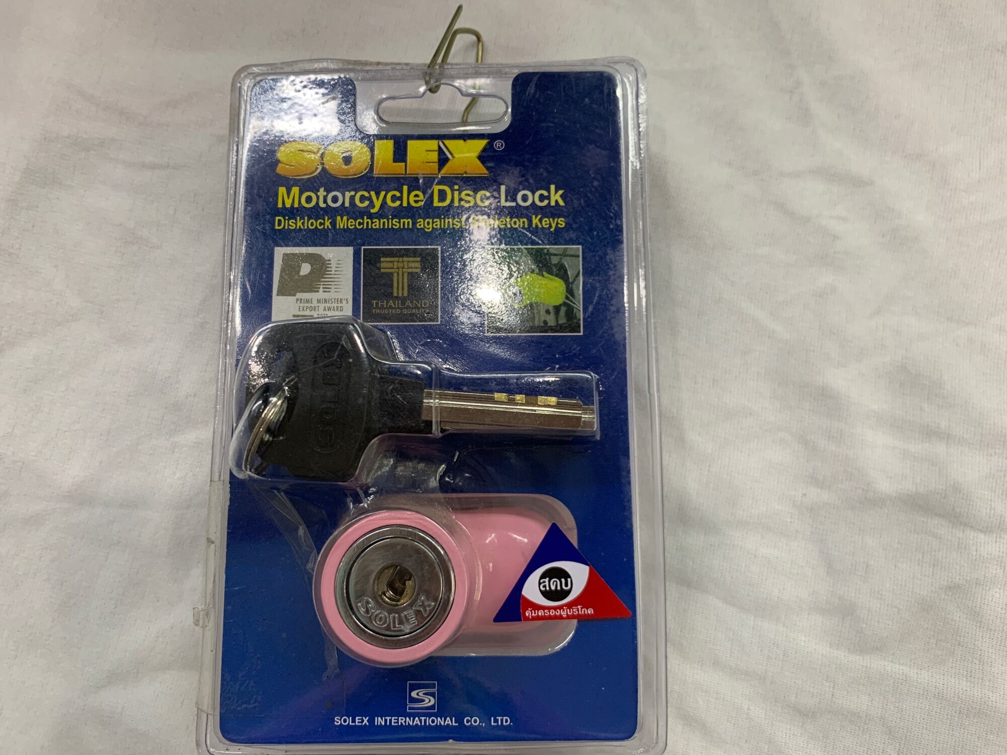 Ổ khoá Đĩa Xe Máy Solex (Thai Lan)