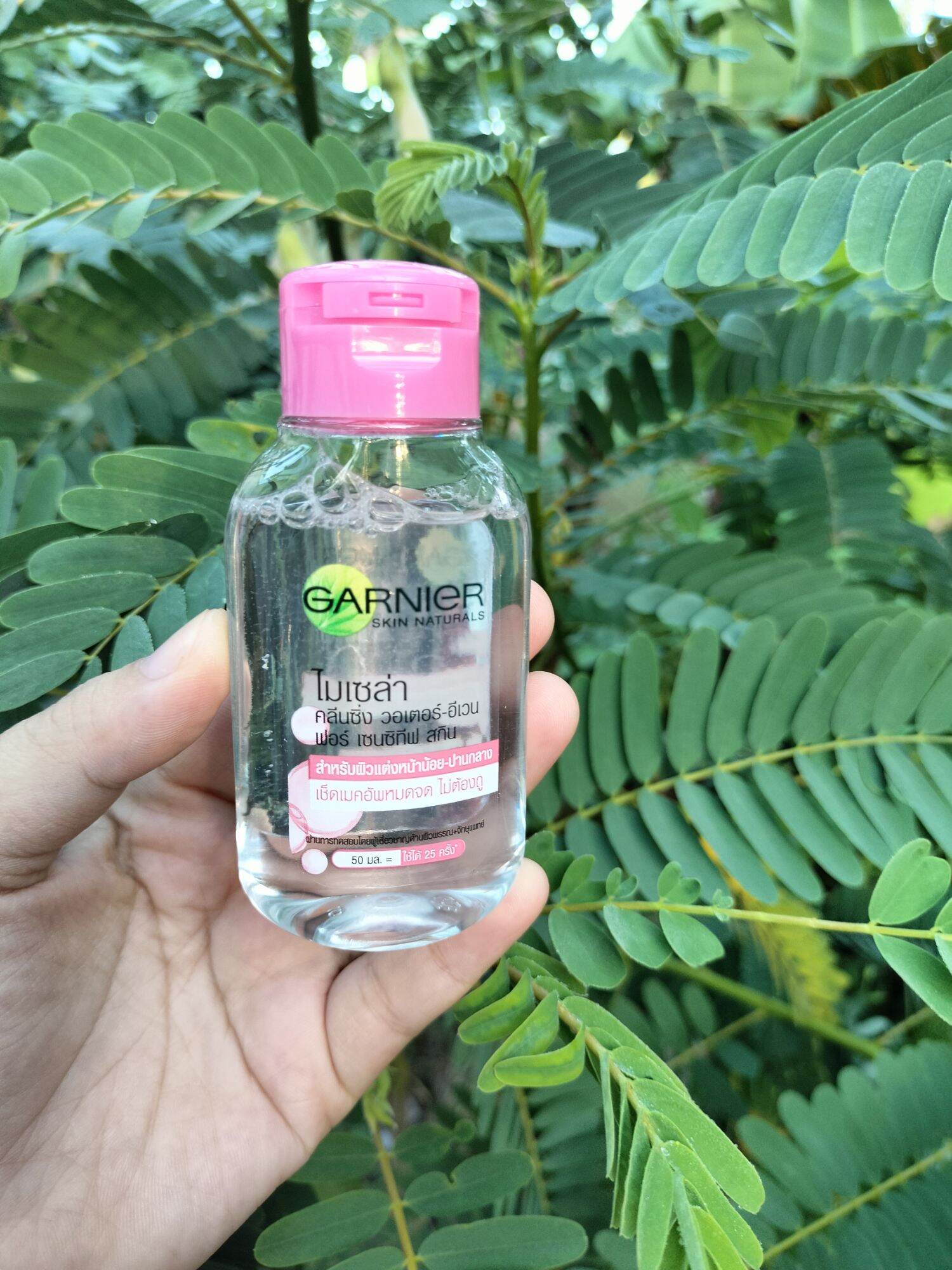 Nước tẩy trang Garnier 50ml