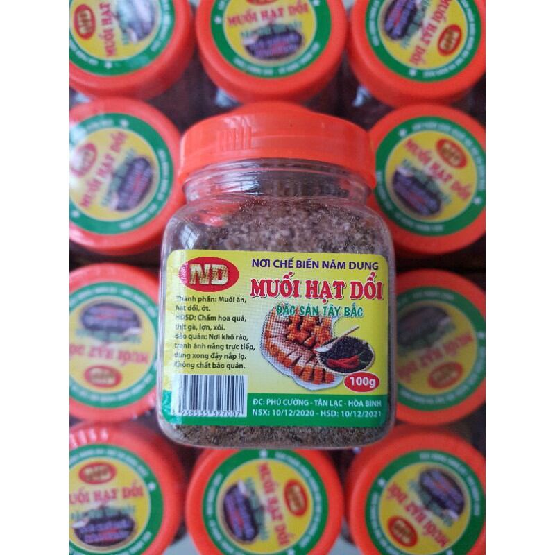 COMBO 2HÔP MUỐI HẠT DỔI 100GR/HỘP