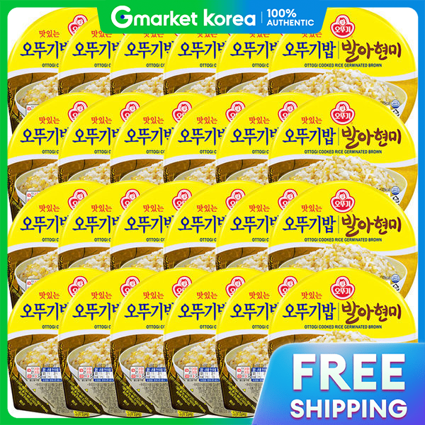 Ottogi | Cơm ăn liền Ottogi gạo lứt nảy mầm thơm ngon 210g x 24 hộp