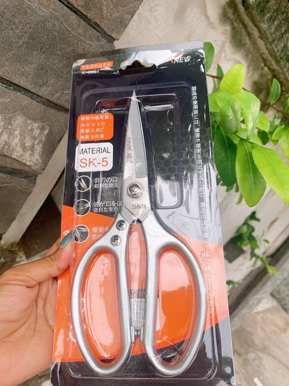Kéo cắt gà cực bén