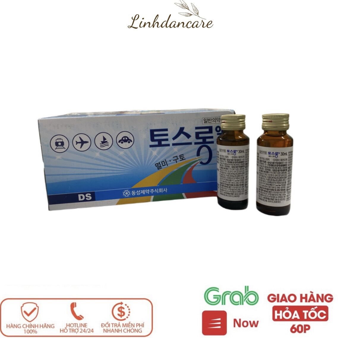 Nước chống say tàu xe Hàn Quốc