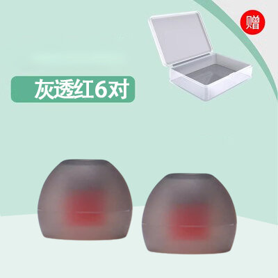 Bọc tai nghe bluetooth thích hợp dùng cho lenovo he05/x, bọc silicon bluetooth bluetooth kiểu đeo cổ qe66, bọc tai nghe he08, bọc tai nghe he05ii, phụ kiện thông dụng cho nút tai ii
