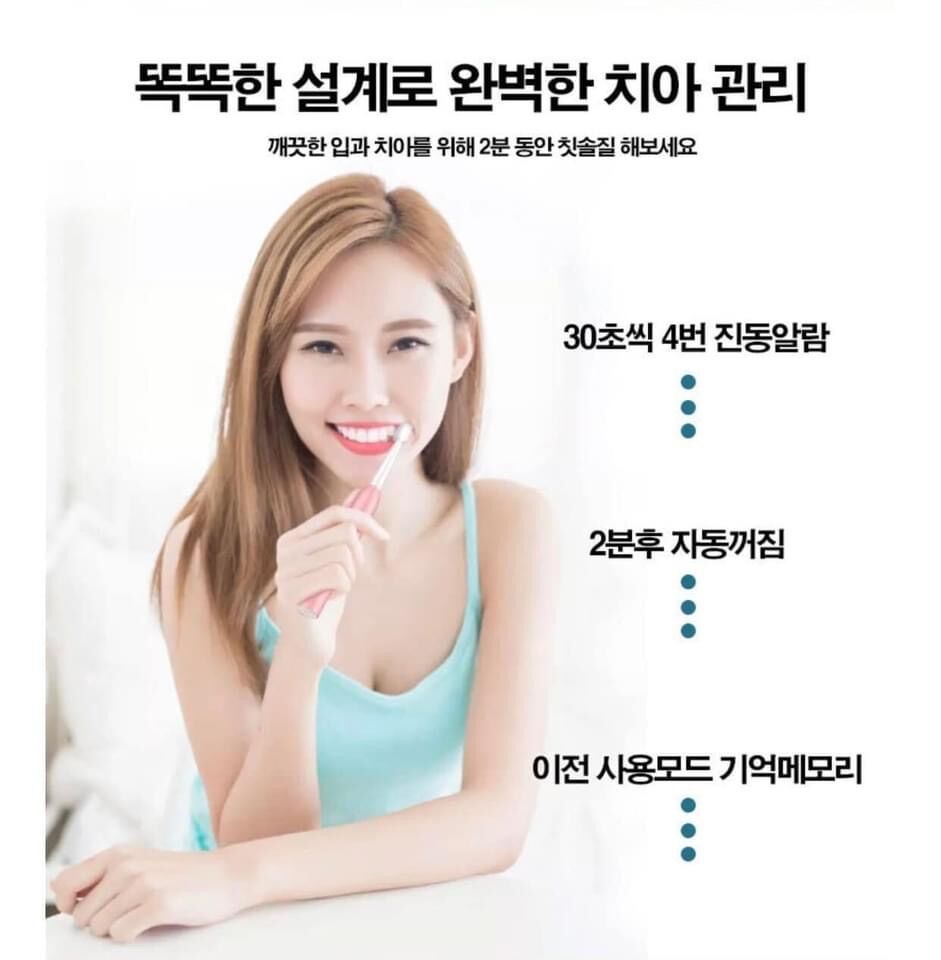 BÀN CHẢI ĐÁNH RĂNG ĐIỆN NANO CLEAN ELECTRIC