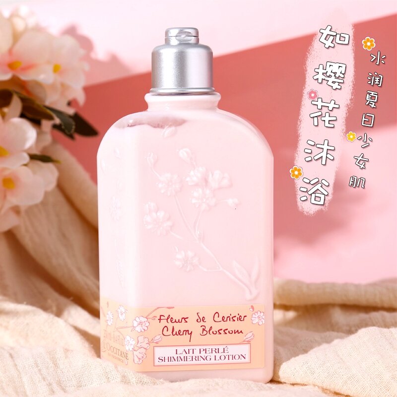 DƯỠNG THỂ L'OCCITANE ANH ĐÀO