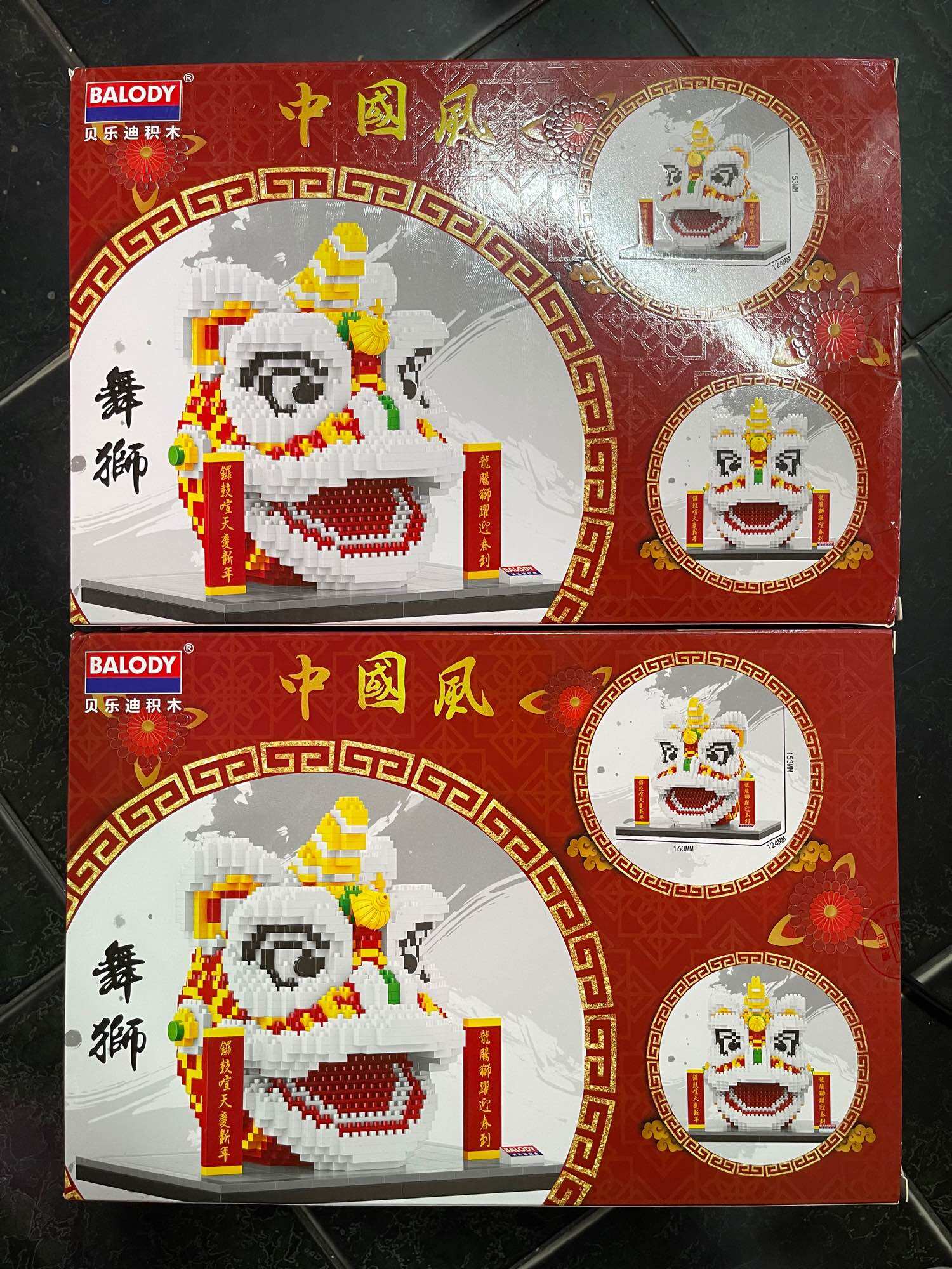 Xếp hình các mẫu lân cho ngày tết