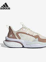 adidas | Shock Absorbing Casual Shoes