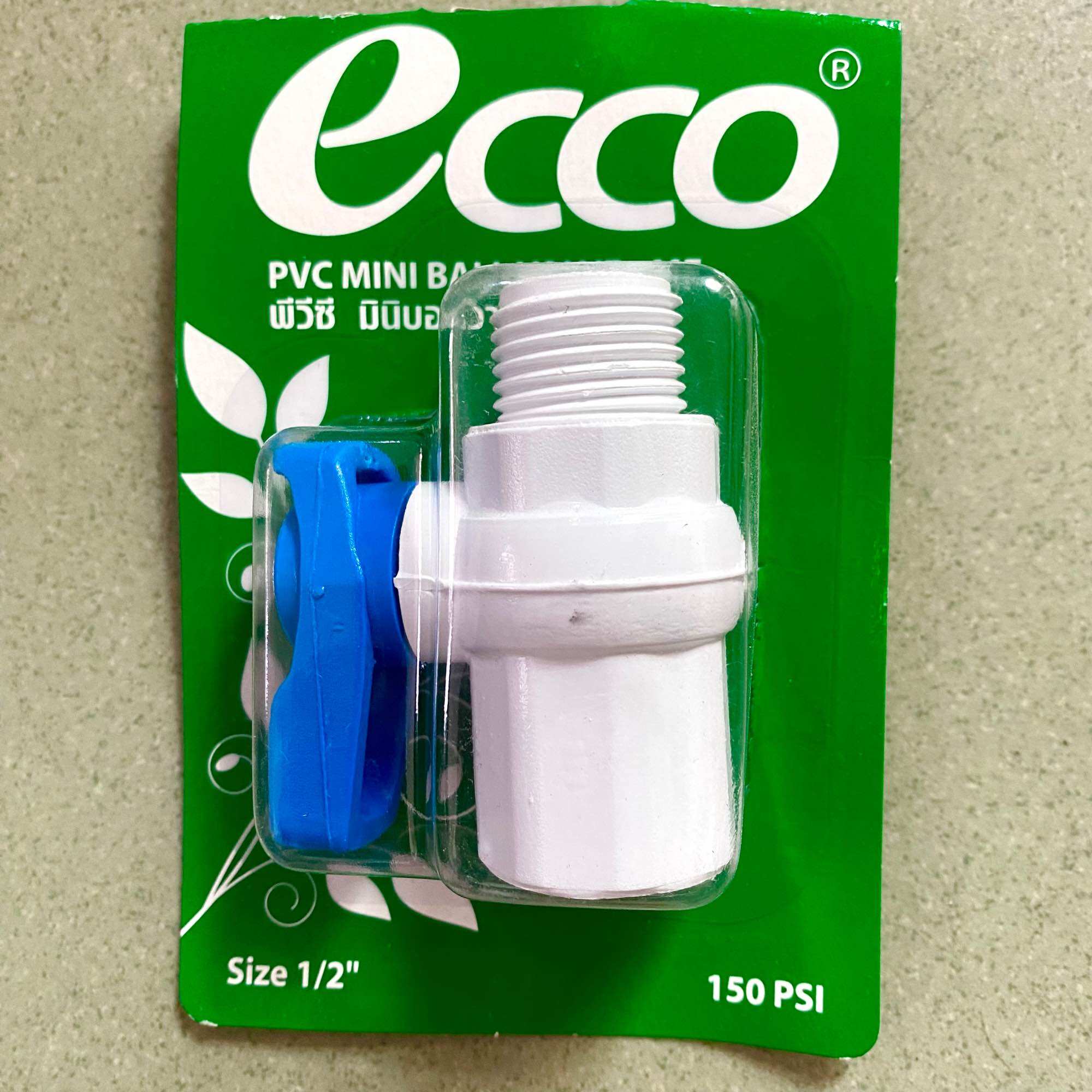 VAN KHÓA NƯỚC ECCO