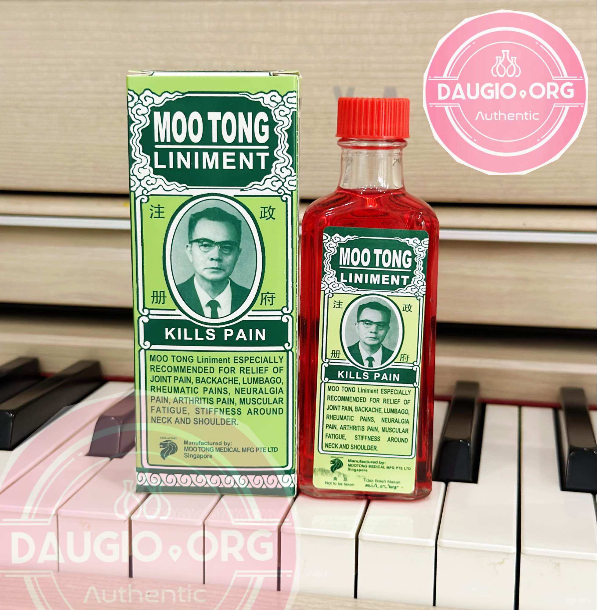 DẦU XOA BÓP MOO TONG LINIMENT/EMBROCATION SINGAPORE