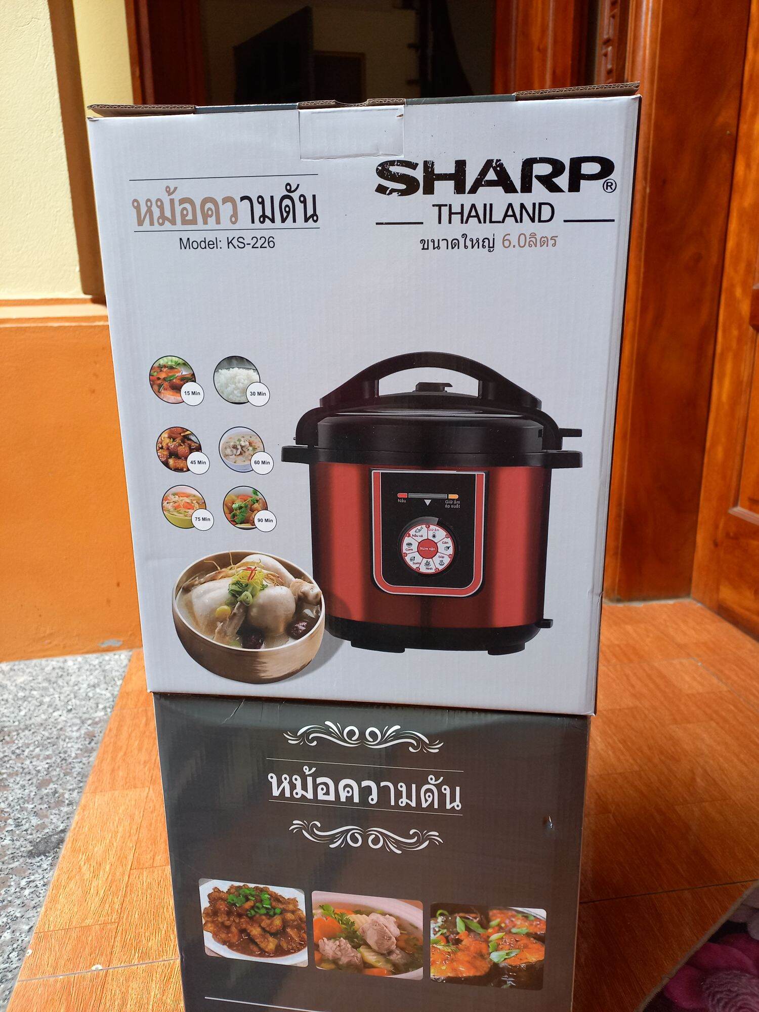 Nồi áp suất điện đa năng 6L SHAAPP - - 34656