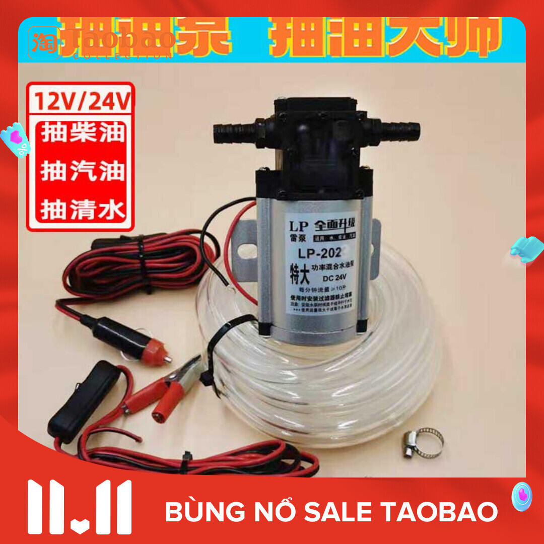 Điện Bơm Nhiên Liệu 12v 24v Cho Ô Tô, Xe Tải Diesel Xăng Xe Dầu Áo Tank Top Bơm Hút Tự Hút Dầu