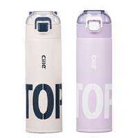 Bình Nước Thẩm Mỹ  Di Động 316 Thép Không Gỉ