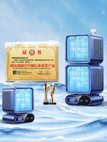 Bladeless Cooling Portable Quiet Desk Fan