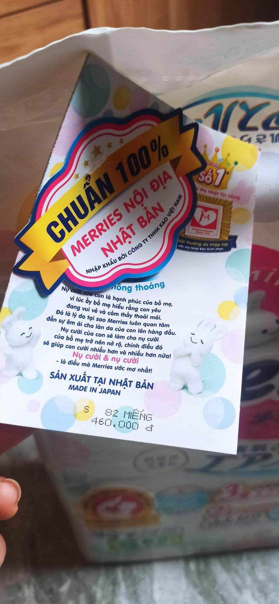 Tã Quần Merries hàng nhập khẩu có tem