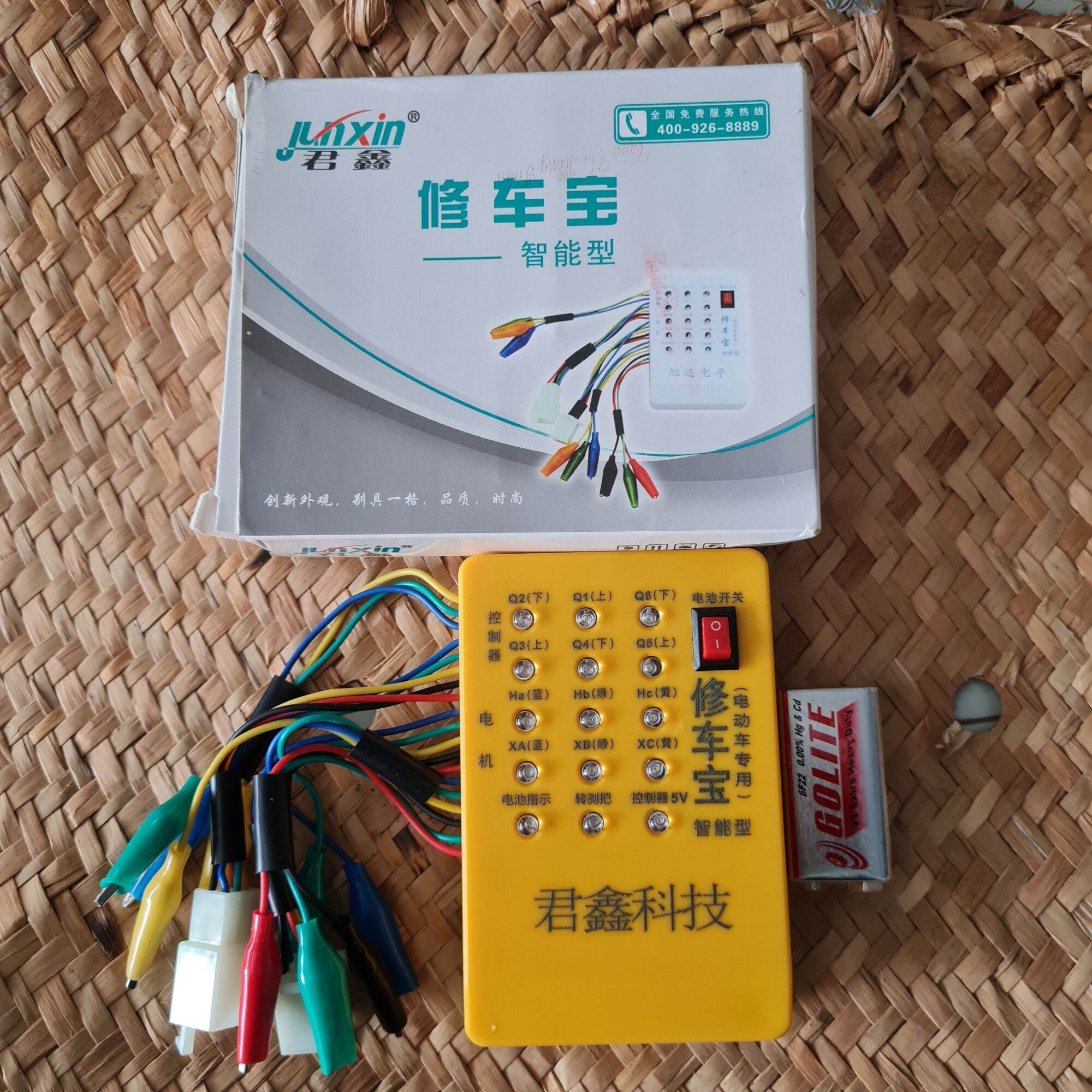Máy báo lỗi xe điện -kiểm tra lỗi xe điện - test nhanh đọc lỗi xe điện