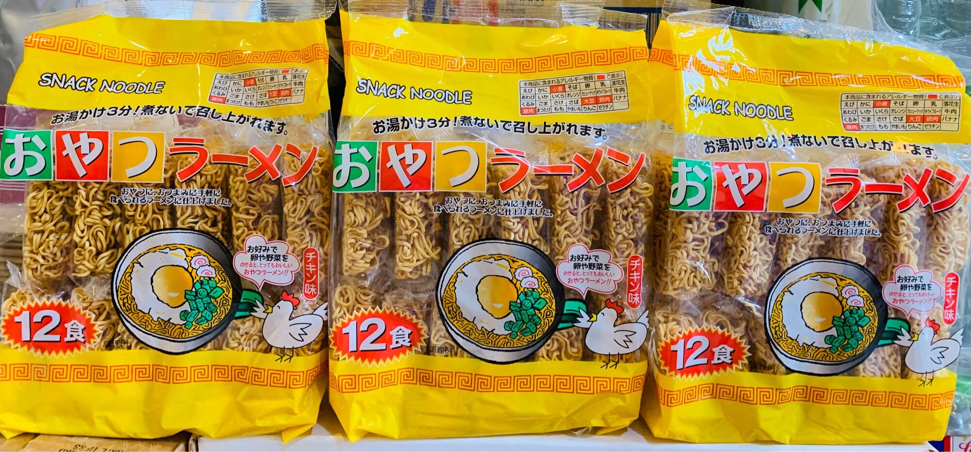 MÌ GÀ SNACK NOODLE 12 VẮT NHẬT BẢN