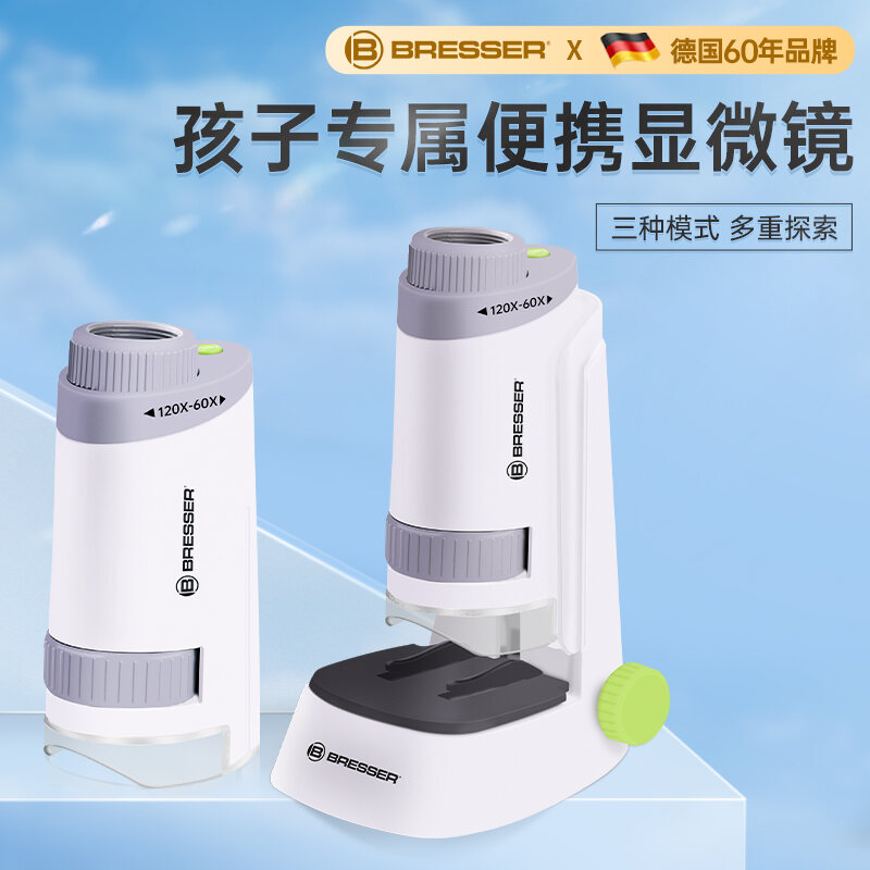 Kính Hiển Vi Cầm Tay Cầm Tay Độ Nét Cao Bresser Đức