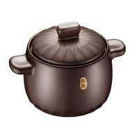 Supor | Nồi Hầm Sứ Dùng Cho Lẩu và Bát Cơm Đá Nóng