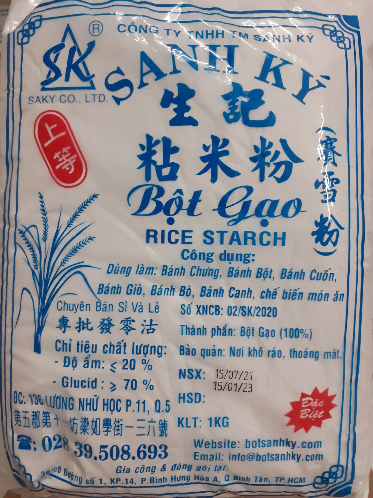 (XƯỞNG BỘT) Bột Gạo Sanh Ký 1Kg dùng Chế Biến nhiều loại bánh.. GIAO NHANH HCM)