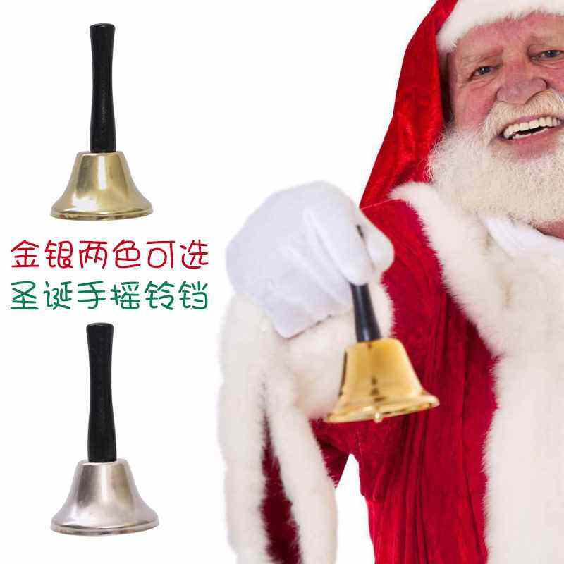 Santa Supplies Old Man Hand Bell Ring Bell Old Man Bell Bell