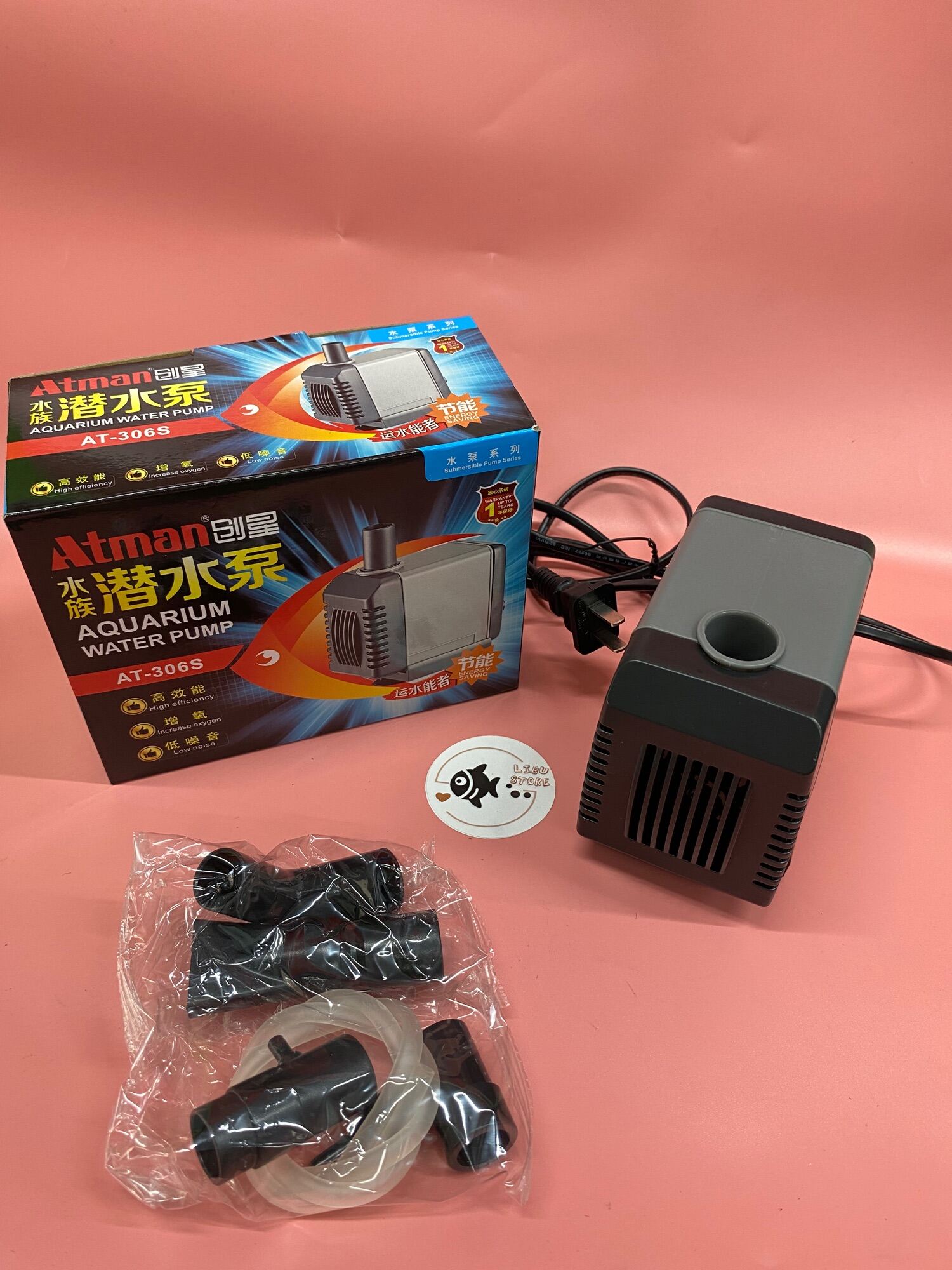 Máy bơm nước ATMAN 306S 27W AT-306S lọc nước cho hồ cá cảnh