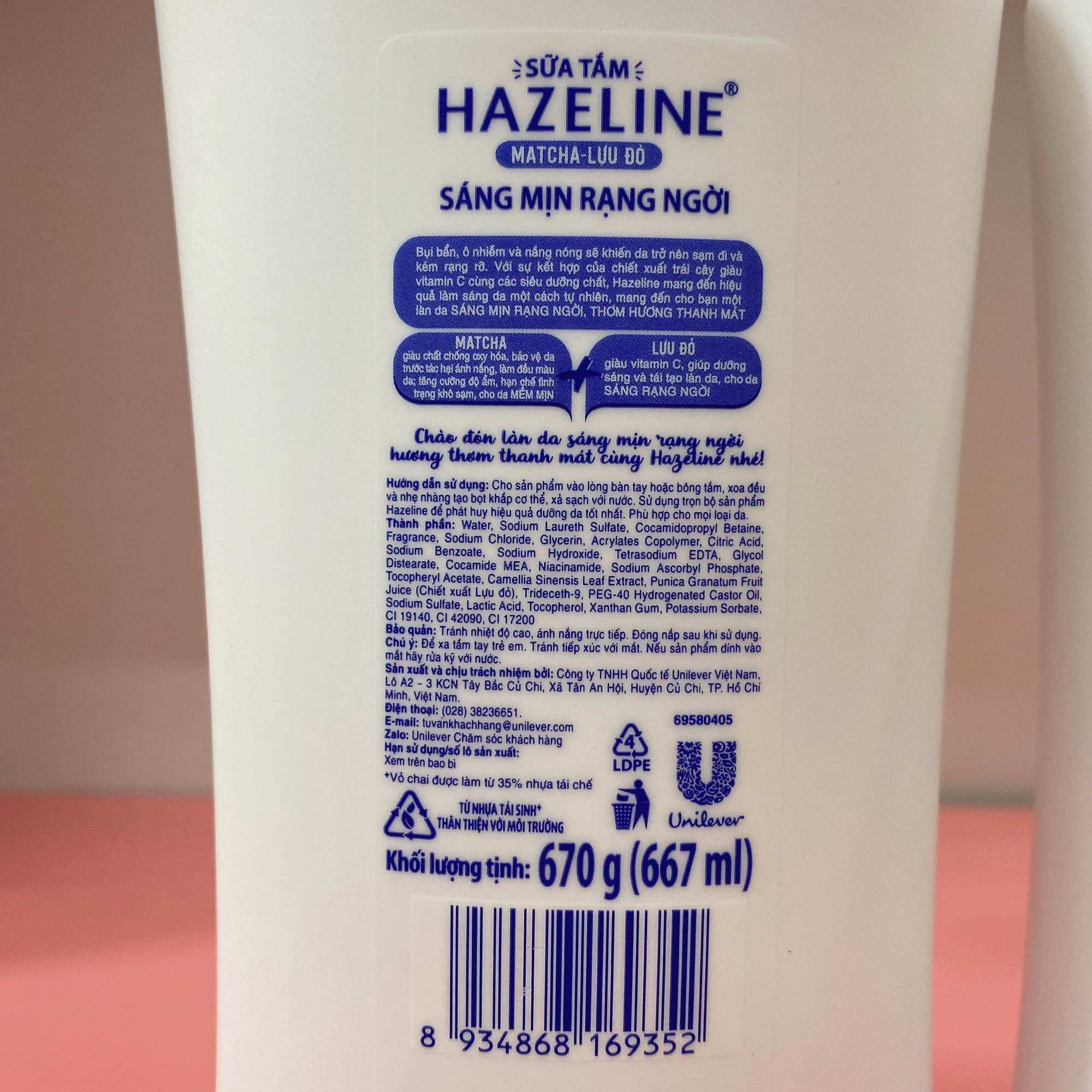 Sữa tắm Hazeline 670g
