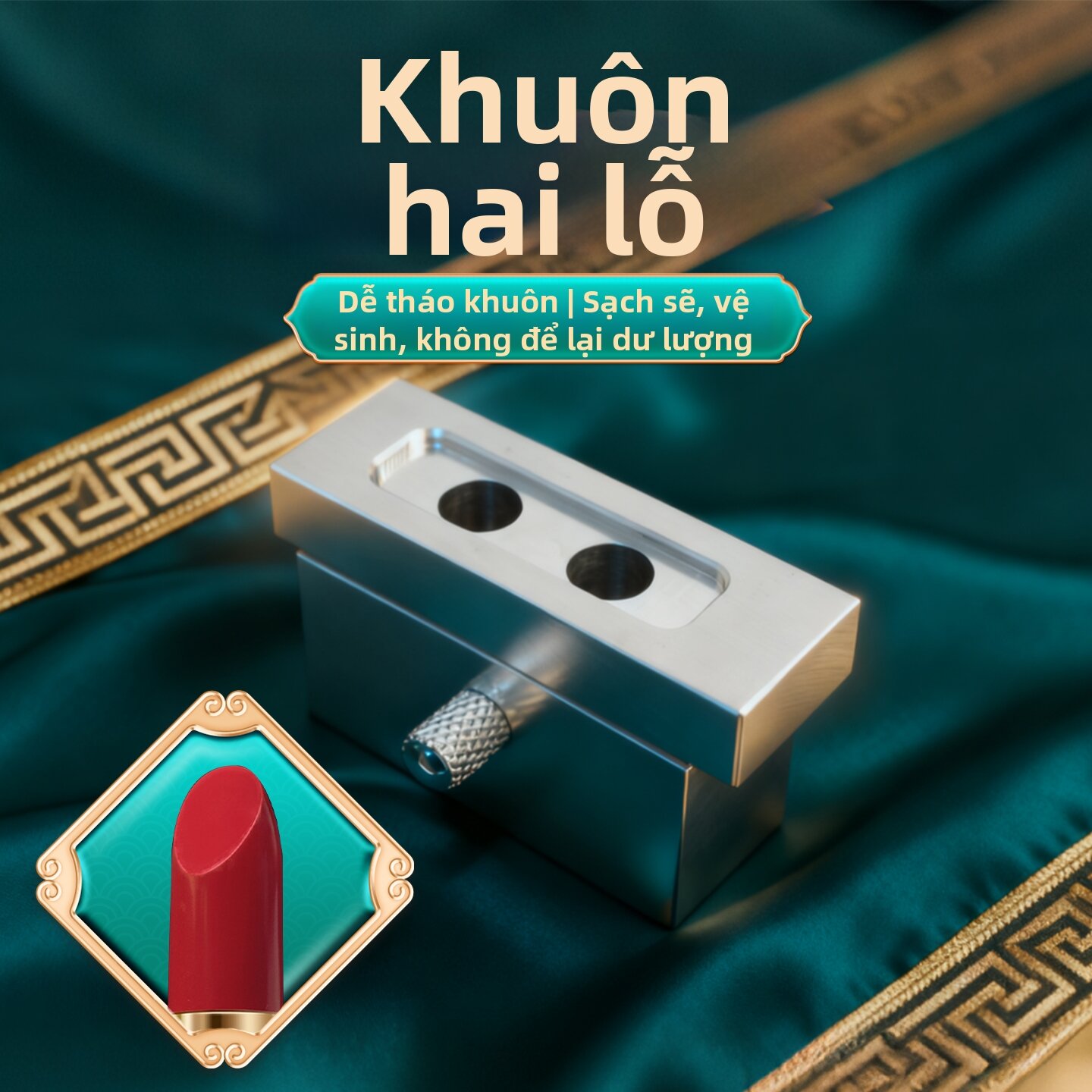 Công Cụ Làm Son Môi DIY Đúc Nhôm Chống Dính Hình Mỏ Diều Hâu
