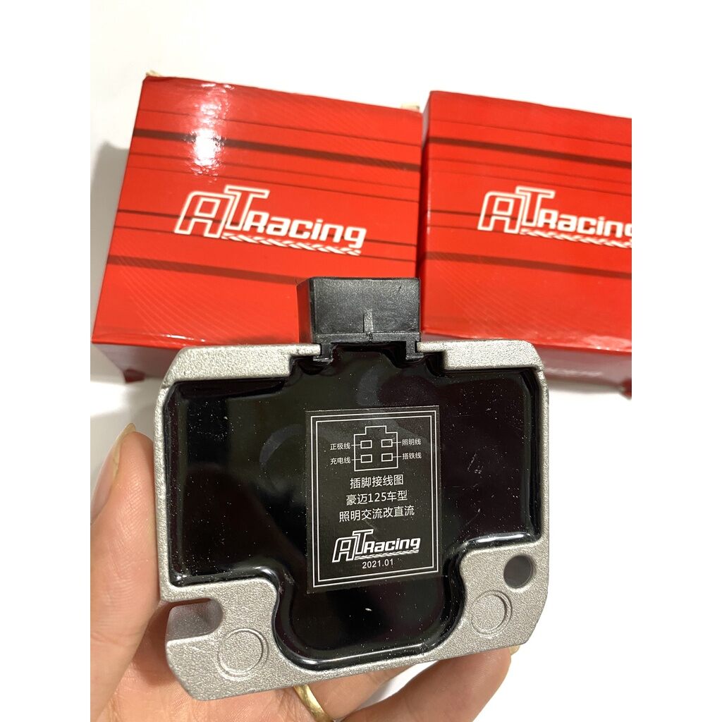 Sạc Độ Tăng Dòng HSB Chính Hãng