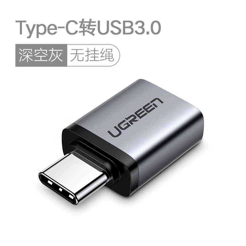 Đầu chuyển đổi từ typec sang usb3.0 ugreen cáp dữ liệu otg thông dụng cho android xiaomi vivo honor huawei
