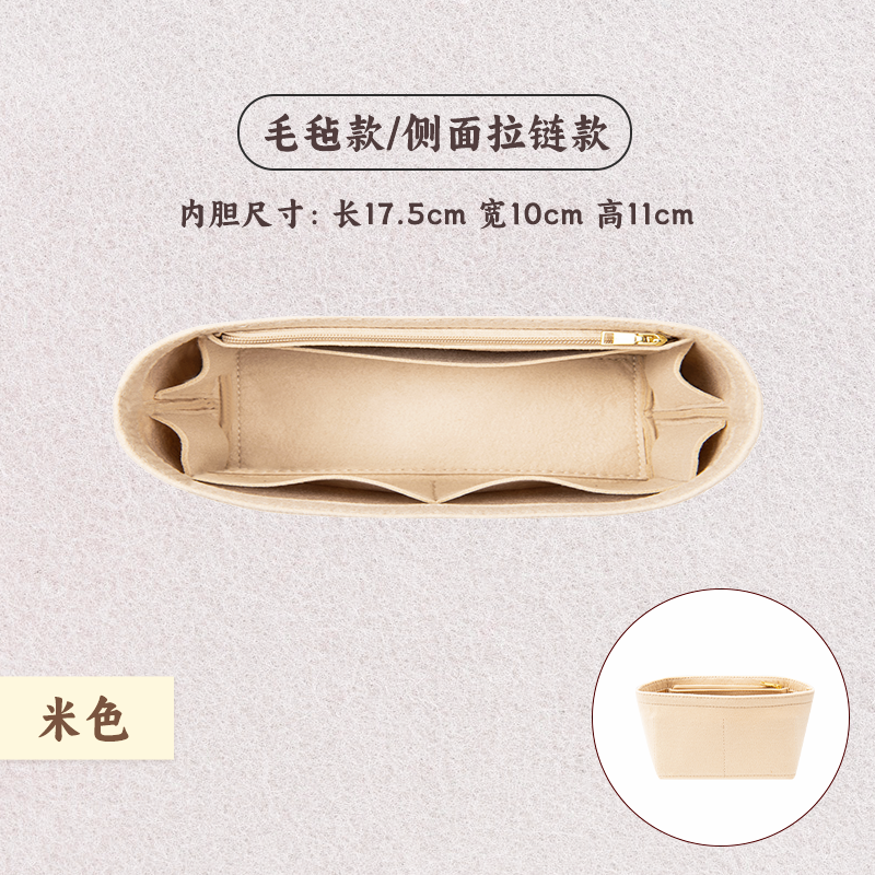 Túi Đựng Đồ Lót Bằng Vải Nhung Goyard Mini Túi Tote Anjou Túi Đựng Đồ Bên Trong Túi Đựng Mỹ Phẩm Hình Khối Màu Trơn. 