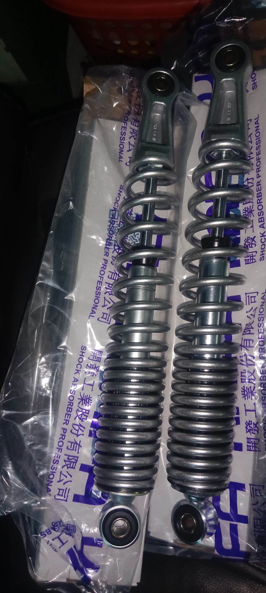 APhuộc nhún sau Kaifa Wave alpha , Wave a , Wave rs , Wave s110