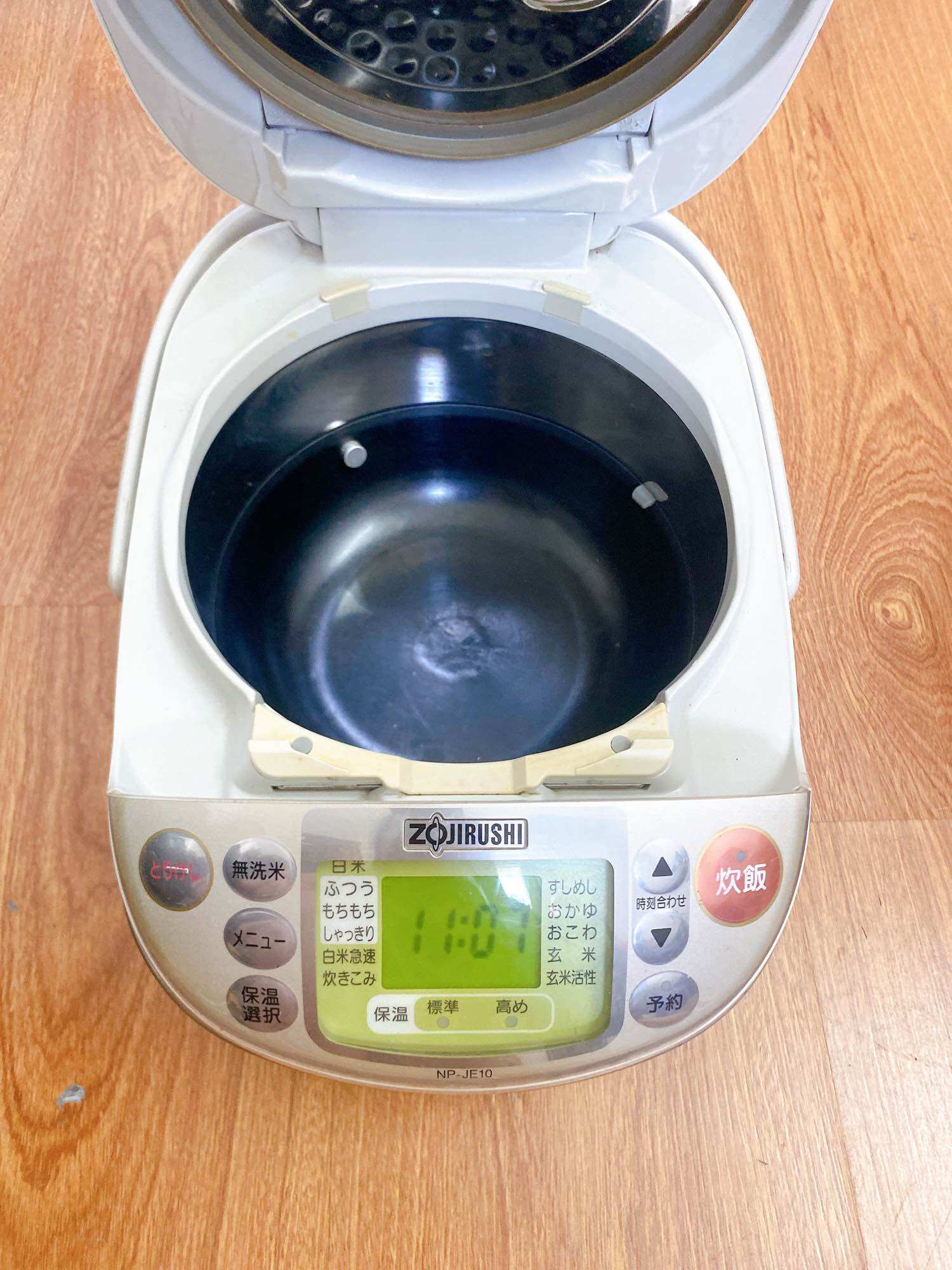 [Áp suất AI cơm ngon] Nồi cơm điện nội địa Nhật Zojirushi 1L