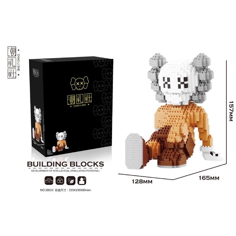 Mô hình lắp ráp Kaws lego
