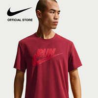 [HÀNG MỚI VỀ] Áo thun tay ngắn Nam Nike Miler Men's Dri-FIT UV Protection Short-Sleeve Running Top - RED