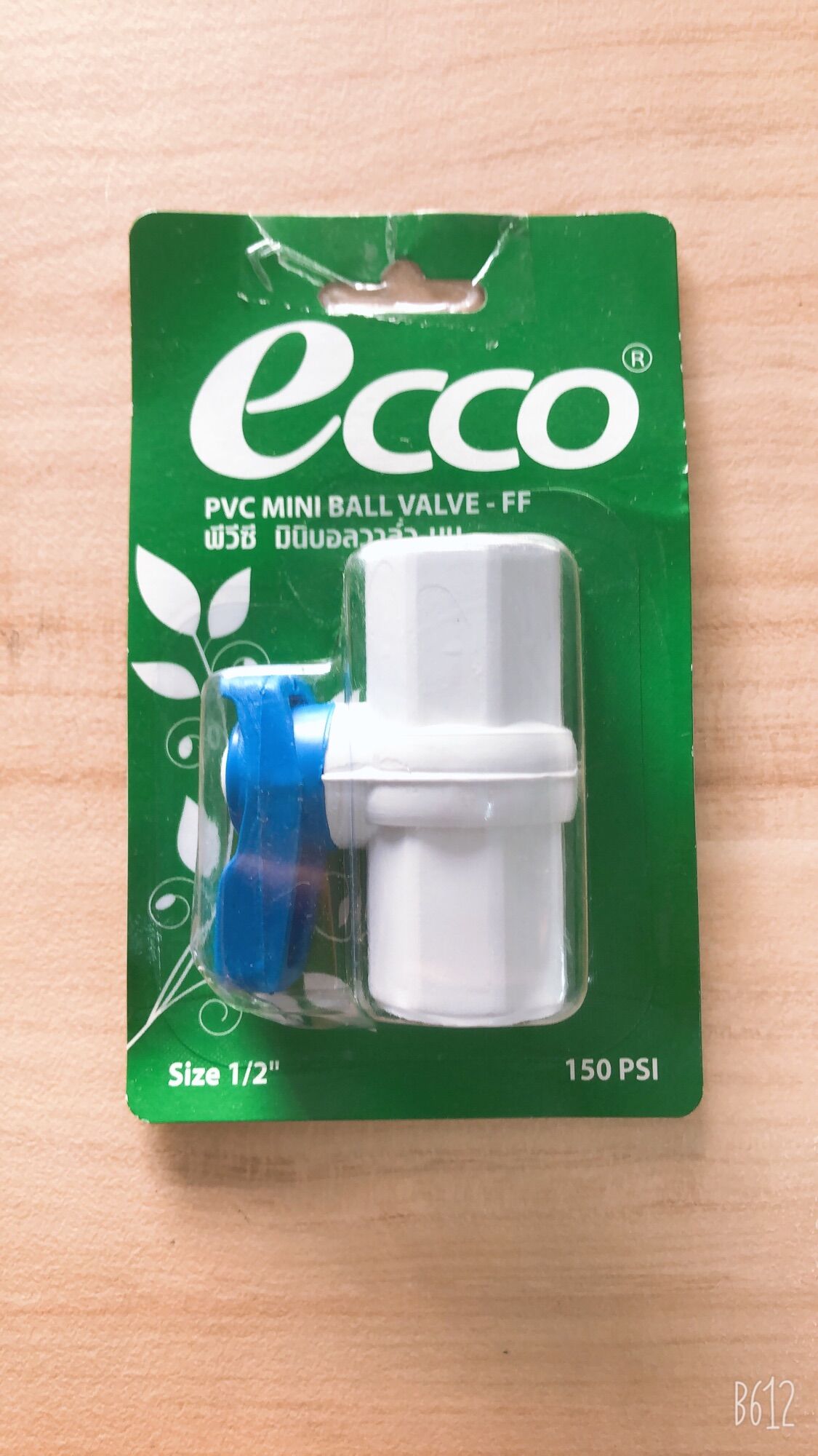 Van khoá nước ECCO