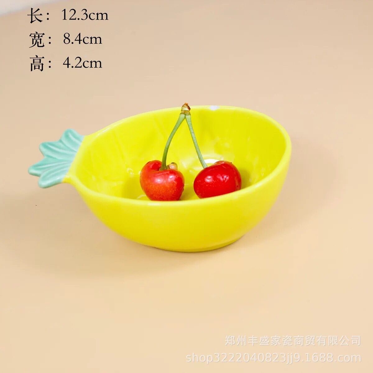 Bát Ăn Dặm Gốm Sứ Mini Cho Bé