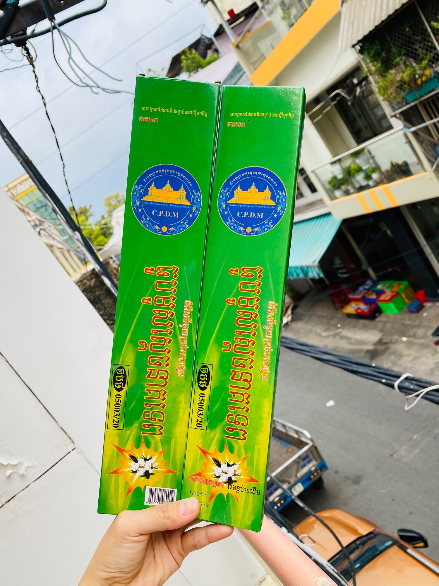 Nhang Đuổi Muỗi Hộp 30 Cây Thái Lan