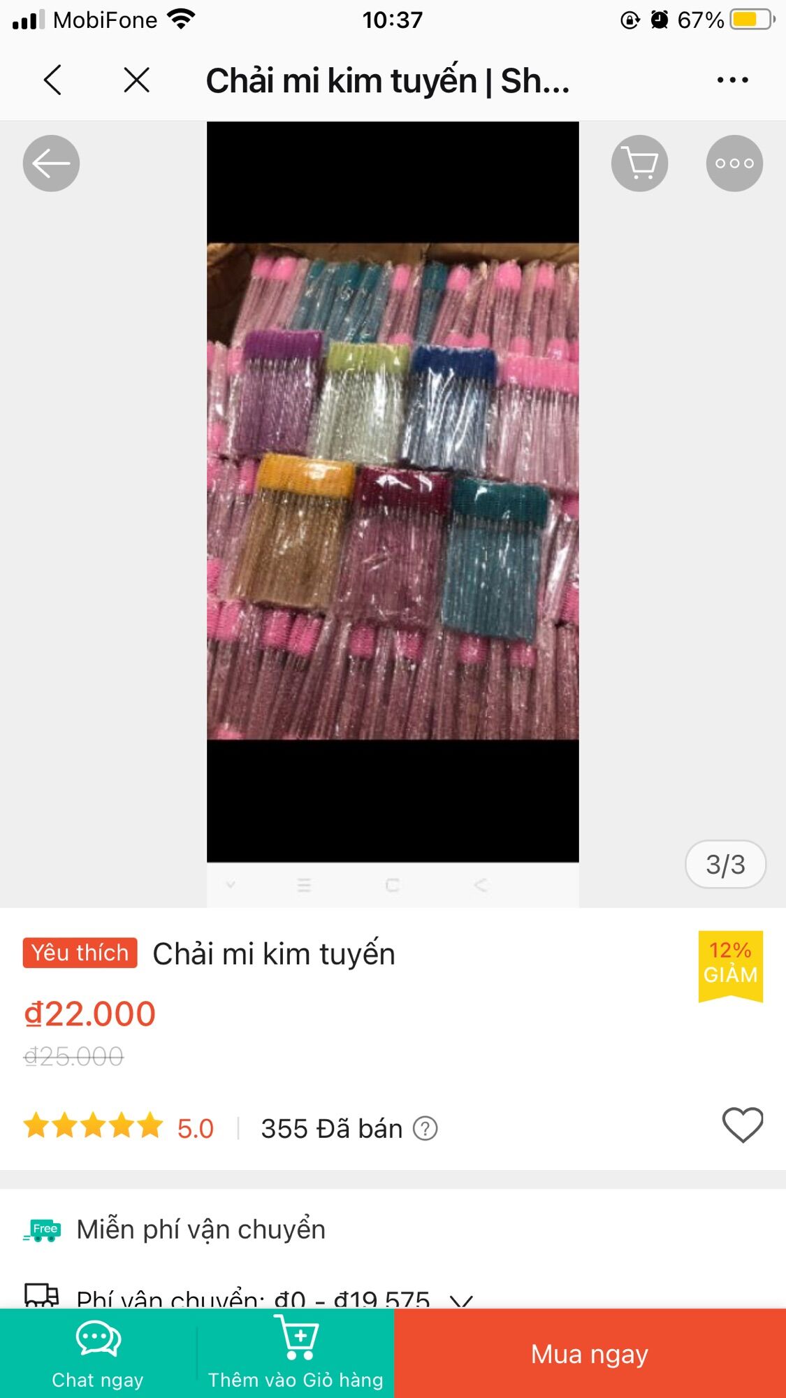 Chải mi kim tuyến