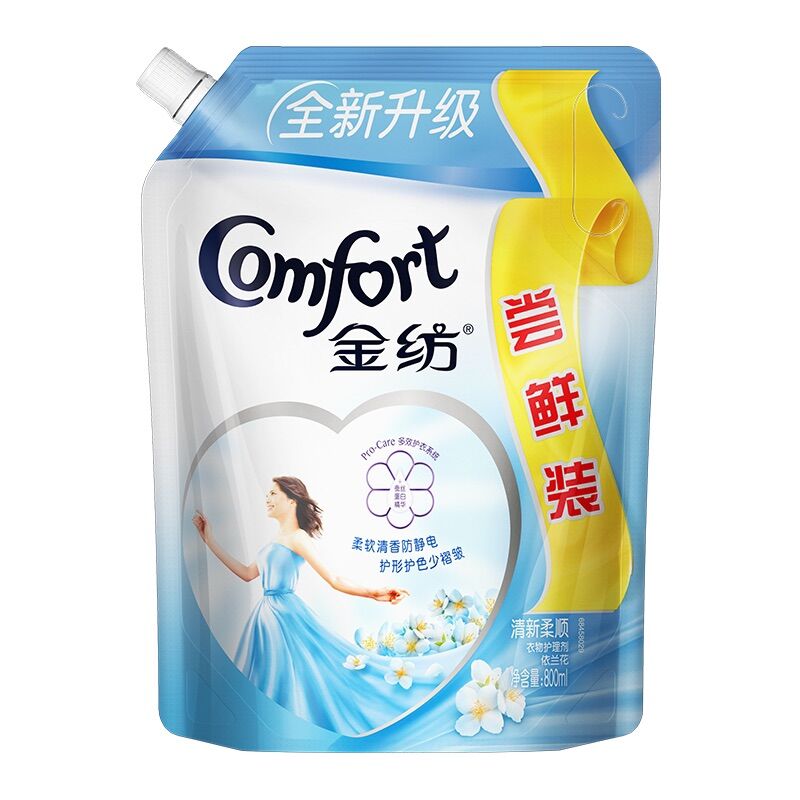 NƯỚC XẢ VẢI COMFOR  UNILEVER NỘI ĐỊA TRUNG 800ml