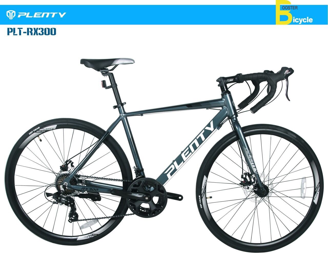 Xe đạp đua PLENTY RX300