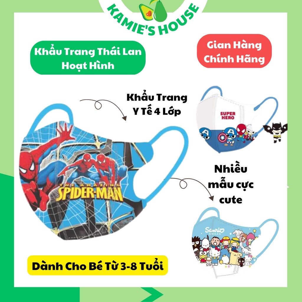 Set 10c khẩu trang 5d cho bé trai họa tiết superman, spiderman 4 lớp cực dày dặn