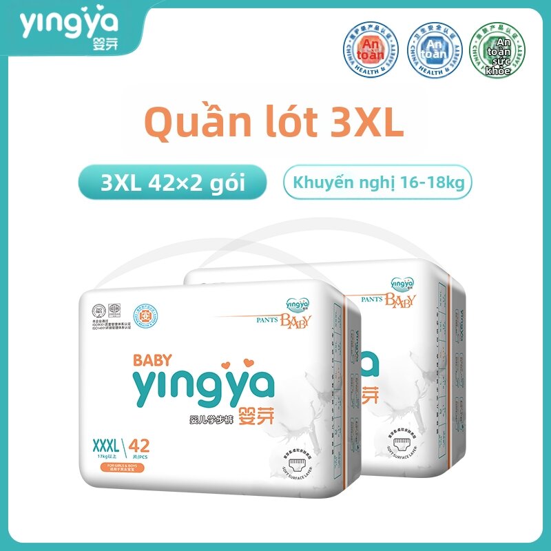Yingya | Spring Summer Ultra-Thin Breathable Baby Pull-Up Diapers - 8