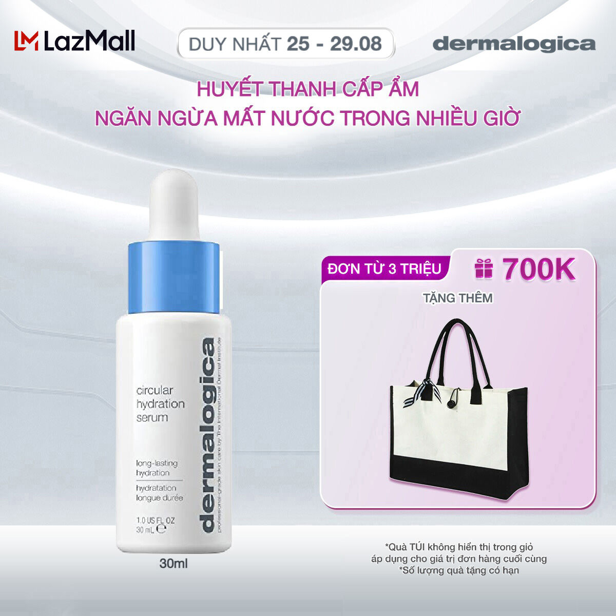 Tinh chất cấp ẩm và giữ ẩm cho da Dermalogica Circular Hydration Serum 30ml